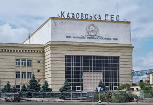 Украина хочет получить от РФ компенсацию за ущерб от разрушения Каховской ГЭС
