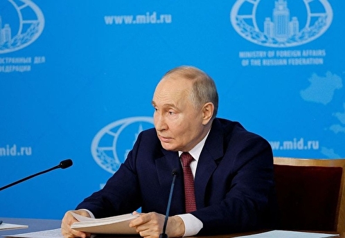 Путин призвал начать обсуждение гарантий коллективной безопасности в Евразии