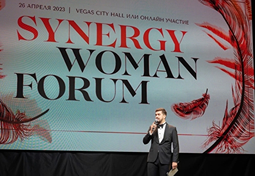 На Synergy Woman Forum 2024 выступят Анфиса Чехова, Наталья Зубарева и Тамара Глоба