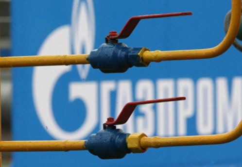 Bulgargaz подал иск на 400 млн евро к «Газпрому» за прекращение поставок