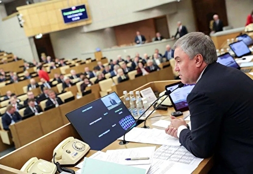 Госдума приняла закон о прогрессивной шкале НДФЛ со ставками от 13 до 22%