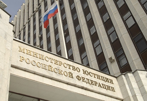 Минюст объявил иноагентами медиапроекты «ВЧК-ОГПУ» и «Русский криминал»