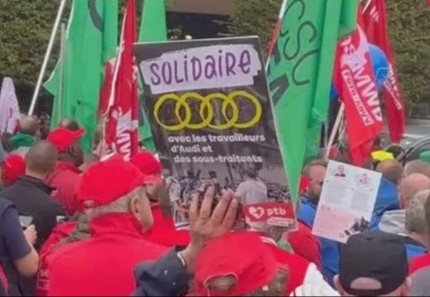 Тысячи демонстрантов вышли на протест против закрытия завода Audi в Брюсселе