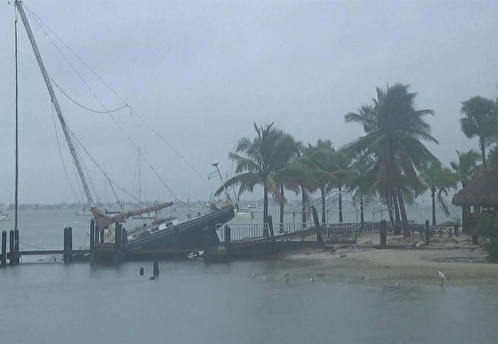 На Флориду обрушился самый мощный в текущем году тропический циклон