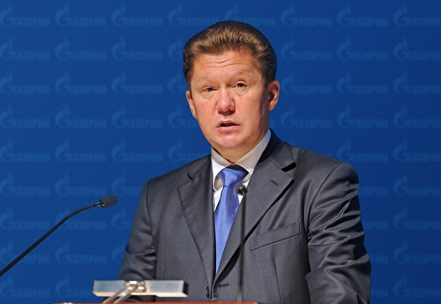 Глава «Газпрома» рассказал о состоянии рынка газа Европы без российского газа