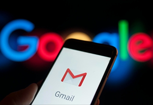 «Госуслуги» предлагают перенос почты с Gmail на другие платформы