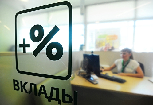 Сбербанк повысил максимальные ставки по вкладам до 21% годовых