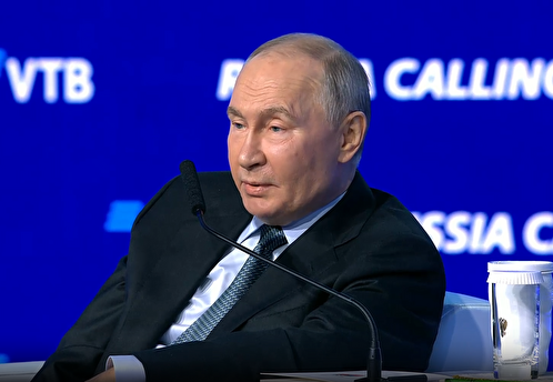 Путин: США и ЕС заблокировали, но пока не украли золотовалютные резервы РФ