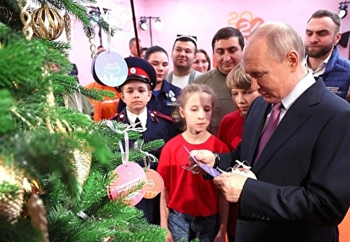 Путин исполнил мечту школьницы из Белгородской области в рамках «Елки желаний»