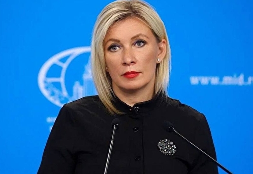 Захарова прокомментировала приход Трампа к власти