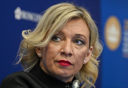 Захарова прокомментировала запрет флага ЛГБТ в посольствах США