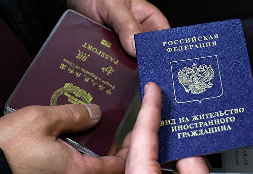 На «золотые визы» в России подали граждане США, Китая, Ирана
