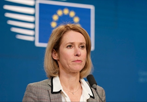 Каллас: США изменили позицию по Украине после встречи с российскими чиновниками