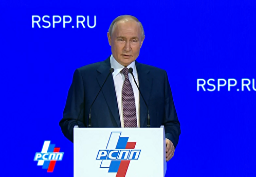 Путин удивился, почему G7 называют «большой семеркой»