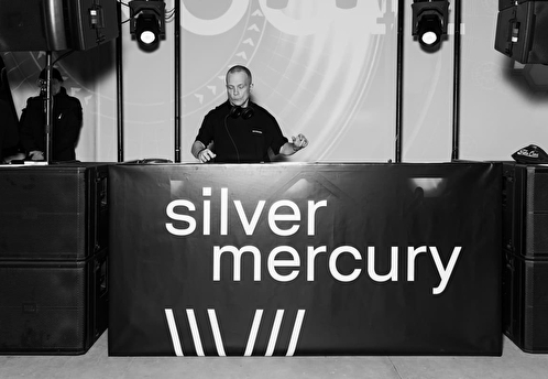Silver Mercury стал экосистемой: ребрендинг, новый сайт и масштабные планы до 2030 года