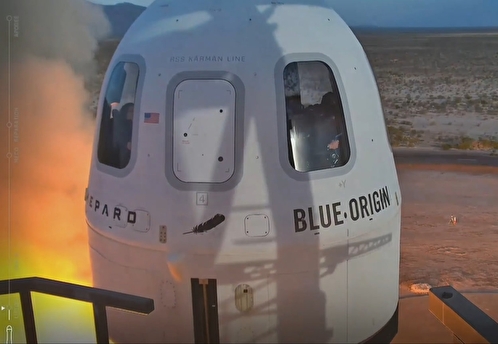 Корабль Blue Origin с Кэти Перри и невестой Безоса осуществил полет в космос