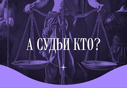 Медиапремия «Апостол» объявила жюри третьего сезона
