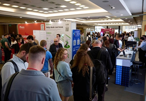 UPGRADE Retail 2025: Рынок ритейла в России — рост, трансформация и новые подходы