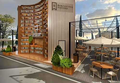 С 1 июня в Москве стартует новый культурный проект — «Книга в городе»