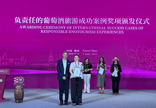 Российский бренд «Абрау-Дюрсо» удостоен высшей награды в сфере винного туризма