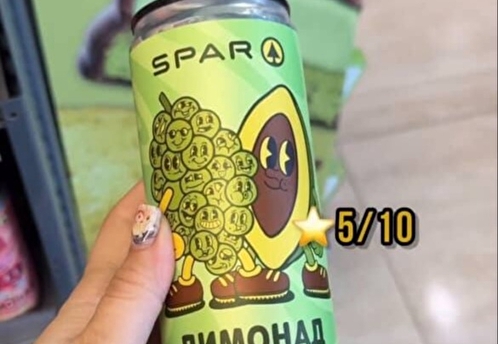 Сеть супермаркетов SPAR обвинили в подделке линейки напитков «Река»