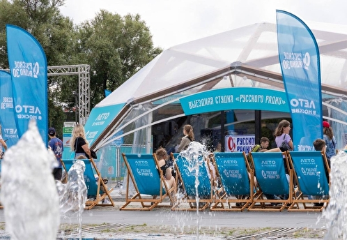 «Русское Радио» отметило 30-летие эфиром из Музеона