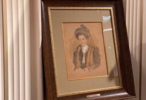 В Москве на аукционе выставлен редкий портрет Ильи Репина