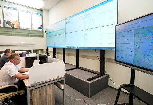 В Подмосковье заработал цифровой центр управления ЖКХ