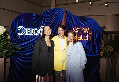 W2W Match объявил официальный запуск сервиса коллабораций для нишевых брендов