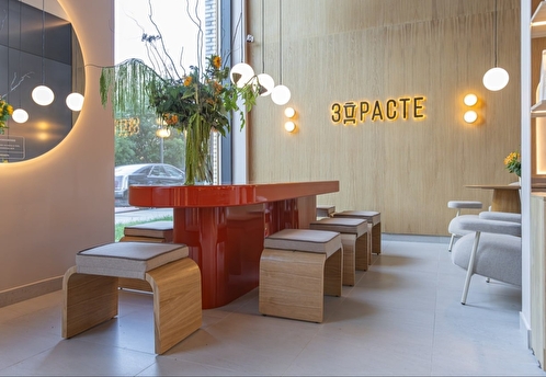 В Москве открылась новая кофейня «ЗДРАСТЕ» на Новочеремушкинской