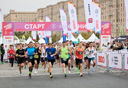 В Москве пройдет «Добрый забег Совкомбанк» в поддержку глухих и слабослышащих детей