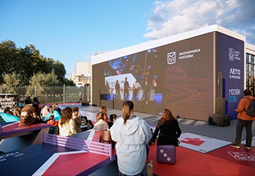 Новые технологии, климатическая повестка, демографические изменения и новые ценности: эксперты обсудили тренды мегаполисов