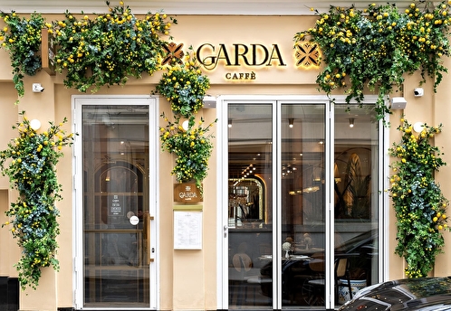 От аромата к бокалу: новая коллаборация Bybozo и Garda Caffè