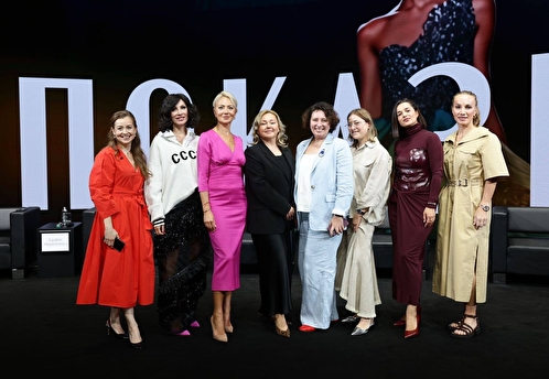 В Москве обсудили, как женщины формируют эстетику и правила премиум-индустрии