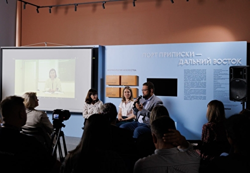 История Фонда развития науки и культуры «Таволга»