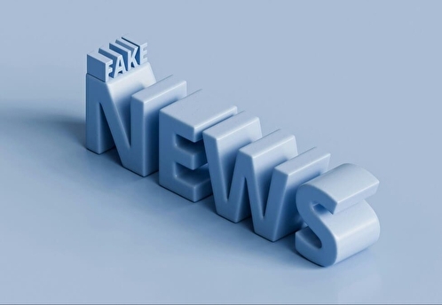 Дайджест региональных новостей. 15 - 21 сентября