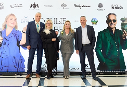 Планета OZ: мода, инвестиции и искусство на одной сцене