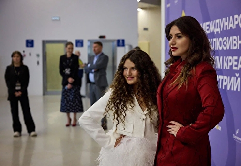 В Москве прошёл Международный инклюзивный форум креативных индустрий