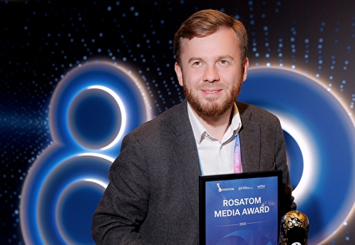 Руководитель медиагруппы «Типичная Москва» Игорь Сумин награжден Rosatom Media Award