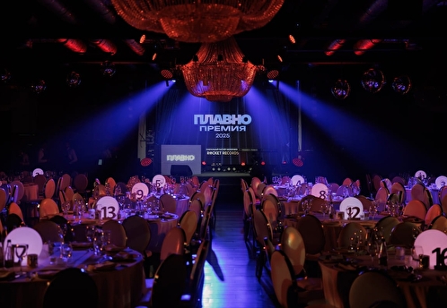 Oltremare признан рестораном года по версии первой ресторанной премии «Плавно»