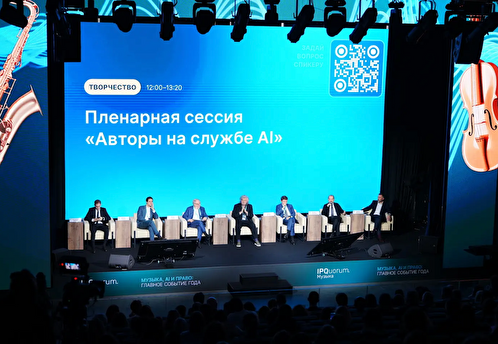 ВШЭ подсчитала ущерб творческим индустриям от генеративных технологий — более триллиона рублей к концу десятилетия