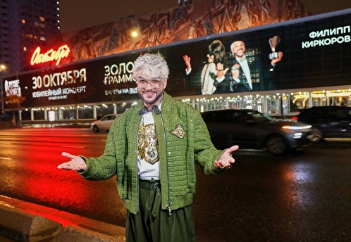 «Русская Медиагруппа» первой в России запустила ИИ-рекламу с артистами шоу-бизнеса