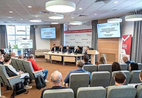 Москва развивает формат доступных производственных помещений для малого бизнеса