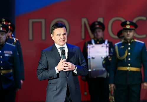 Губернатор вручил награды лучшим судебным приставам Подмосковья