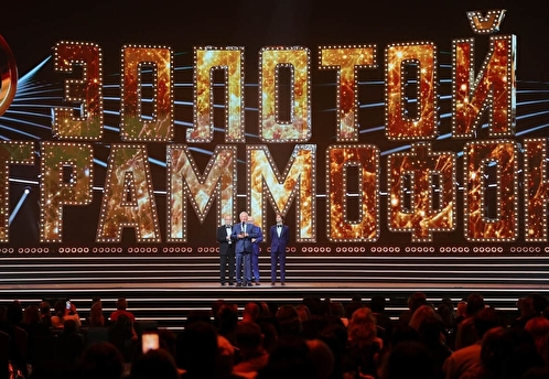 Дима Билан, Сергей Лазарев, Полина Гагарина и другие — на юбилейном шоу «Русского Радио»