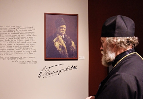 Архив Гиляровского рассказал о своем хозяине