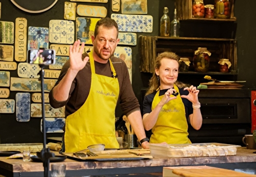 Вышел второй выпуск проекта «Про еду и людей»