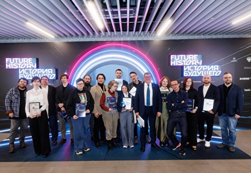 В Москве наградили лауреатов Международной литературной премии «История будущего»