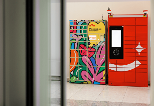 В Москве установили арт-постаматы с дизайном от финалистов конкурса «ПостамАрт»