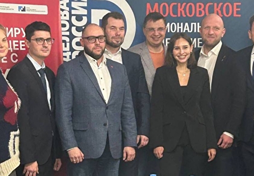 В Москве представили программу Таврического форума о бизнес-патриотизме и развитии новых регионов